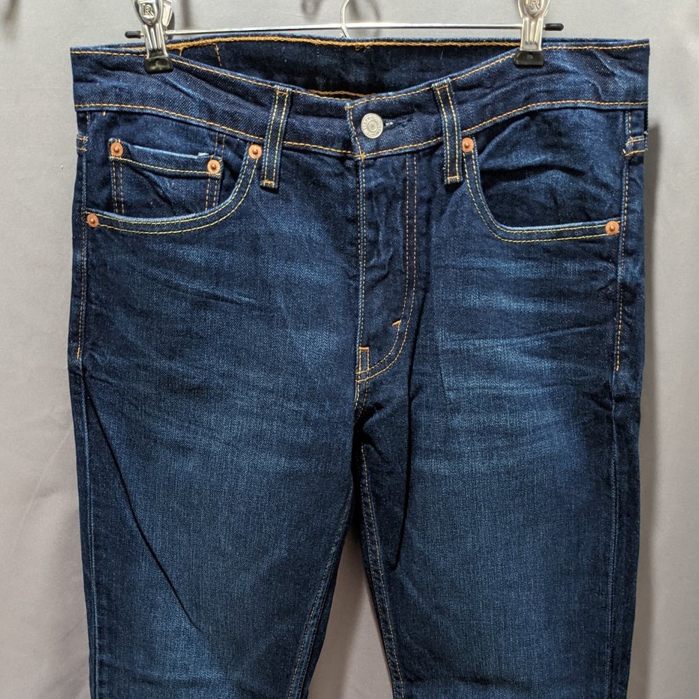 Levi's 511 Slim Fit Men's Jeans 32x32 NWOT